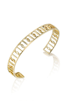 Monogram Cuff, Small